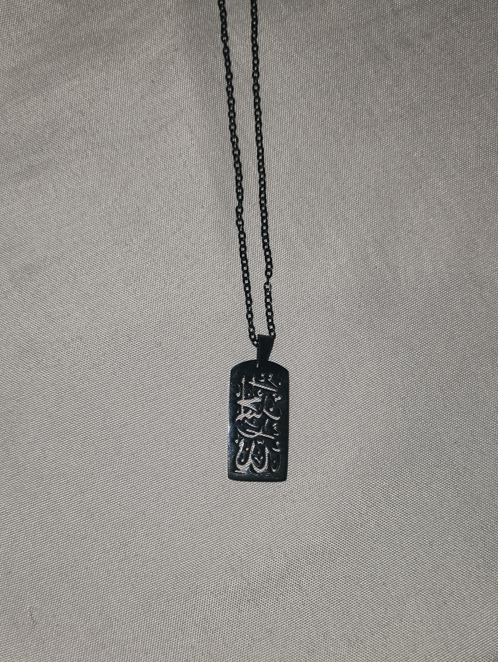 Black Stainless Steel Arabic Script Dog Tag Necklace